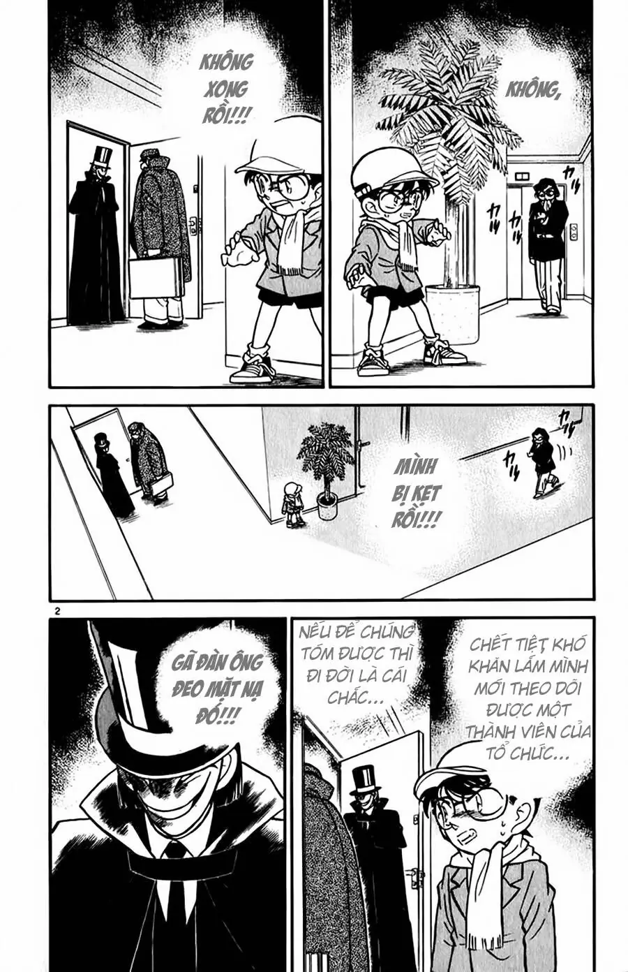 Thám Tử Lừng Danh Conan Chapter 51 - Trang 8