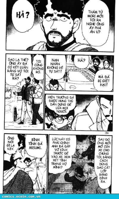Thám Tử Lừng Danh Conan Chapter 510 - Trang 6
