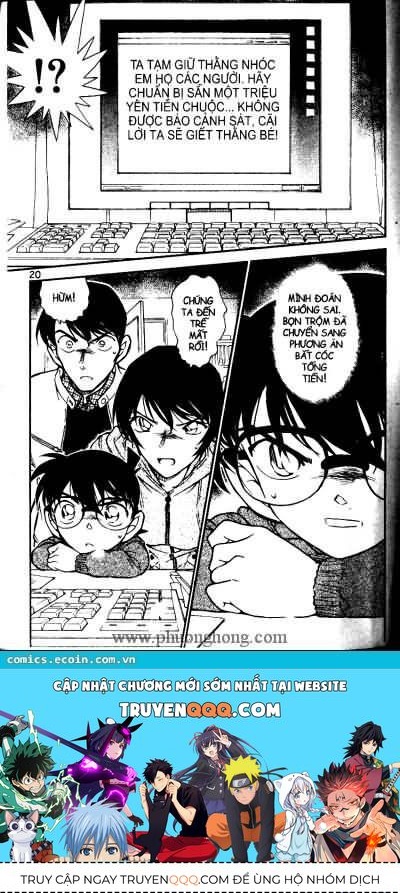 Thám Tử Lừng Danh Conan Chapter 511 - Trang 15