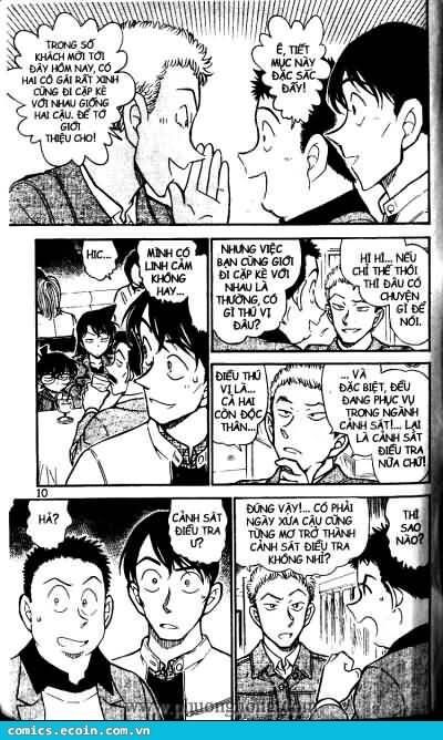 Thám Tử Lừng Danh Conan Chapter 511 - Trang 5