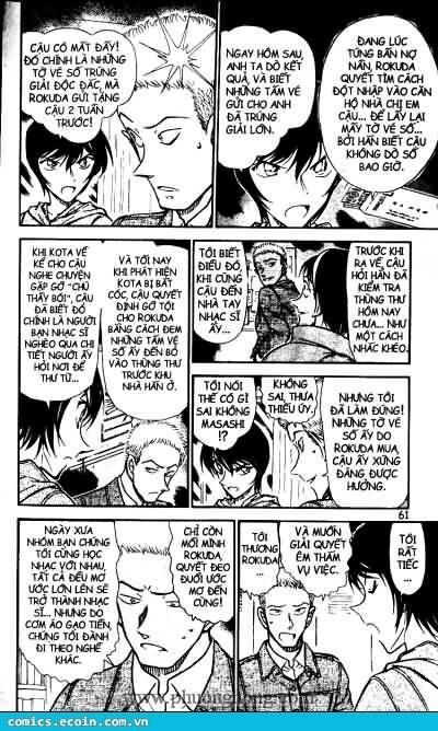 Thám Tử Lừng Danh Conan Chapter 514 - Trang 10