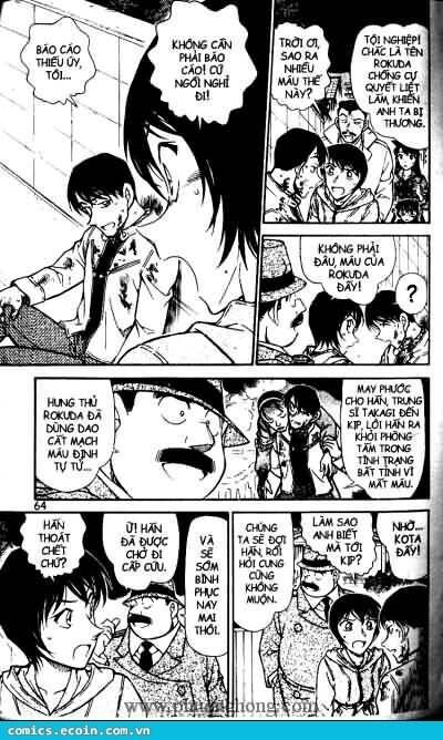 Thám Tử Lừng Danh Conan Chapter 514 - Trang 13
