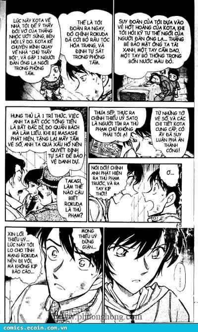 Thám Tử Lừng Danh Conan Chapter 514 - Trang 14