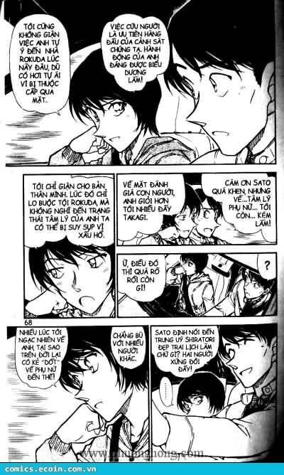 Thám Tử Lừng Danh Conan Chapter 514 - Trang 17