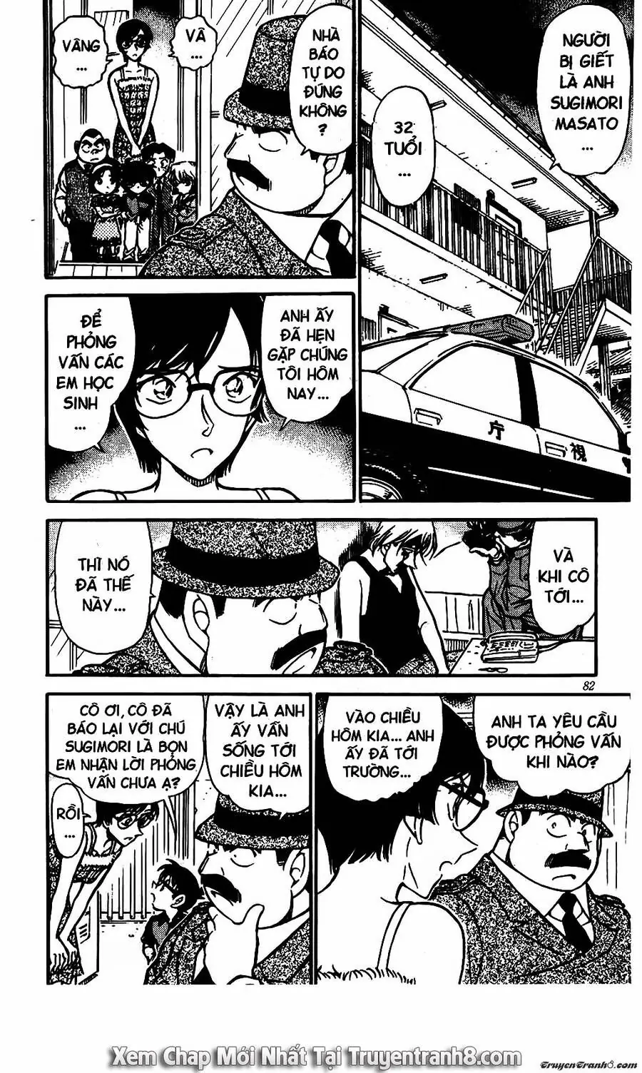 Thám Tử Lừng Danh Conan Chapter 515 - Trang 15
