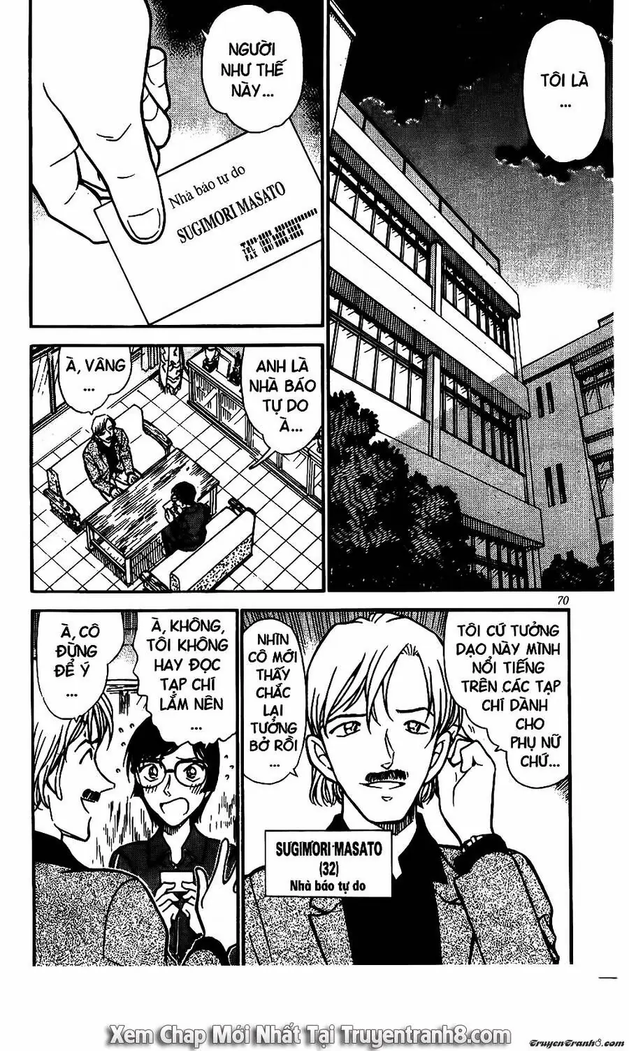 Thám Tử Lừng Danh Conan Chapter 515 - Trang 3