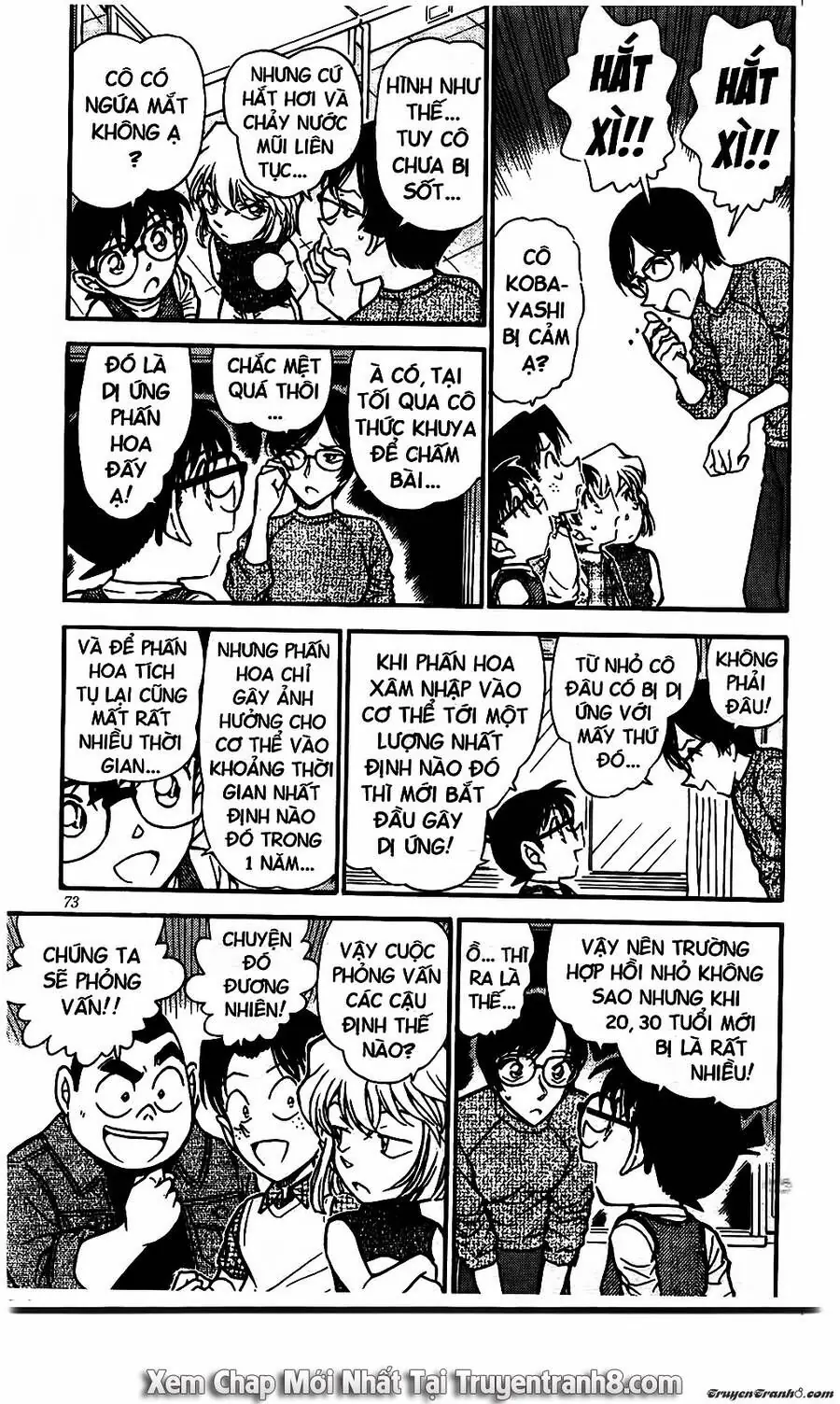 Thám Tử Lừng Danh Conan Chapter 515 - Trang 6