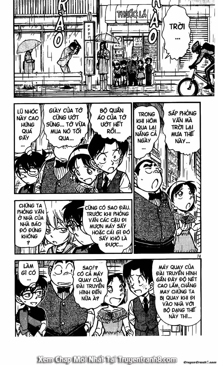 Thám Tử Lừng Danh Conan Chapter 515 - Trang 7