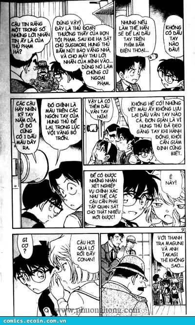 Thám Tử Lừng Danh Conan Chapter 516 - Trang 4