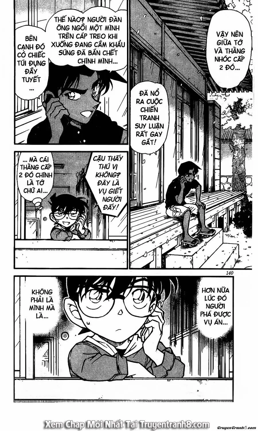 Thám Tử Lừng Danh Conan Chapter 519 - Trang 3