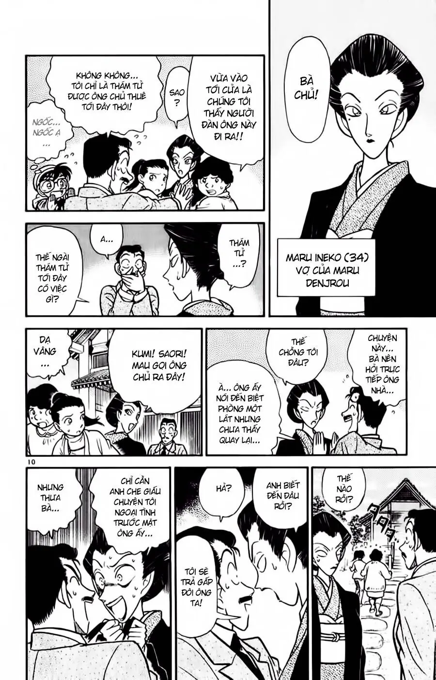 Thám Tử Lừng Danh Conan Chapter 52 - Trang 11