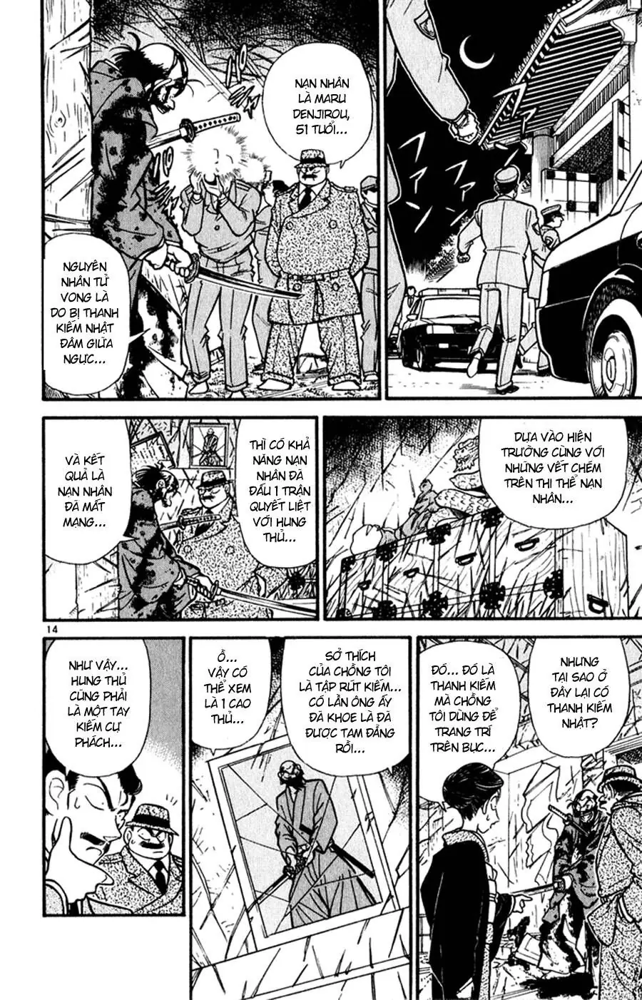 Thám Tử Lừng Danh Conan Chapter 52 - Trang 14