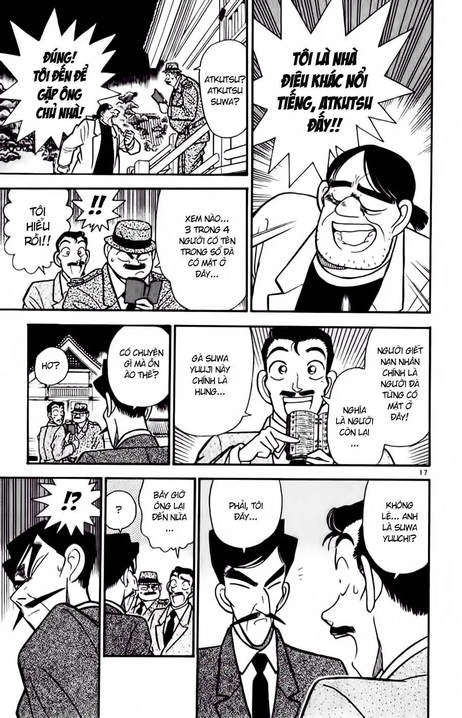 Thám Tử Lừng Danh Conan Chapter 52 - Trang 17