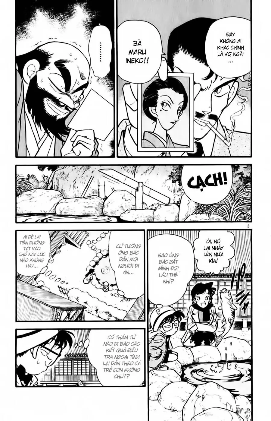 Thám Tử Lừng Danh Conan Chapter 52 - Trang 4