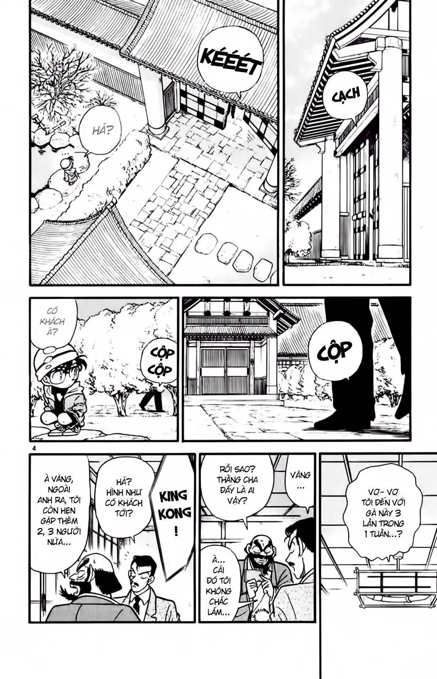 Thám Tử Lừng Danh Conan Chapter 52 - Trang 5