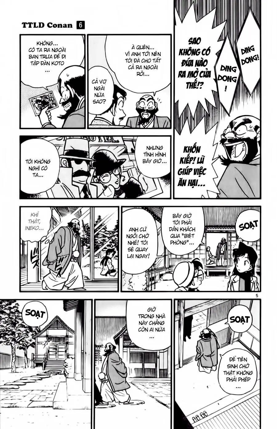 Thám Tử Lừng Danh Conan Chapter 52 - Trang 6