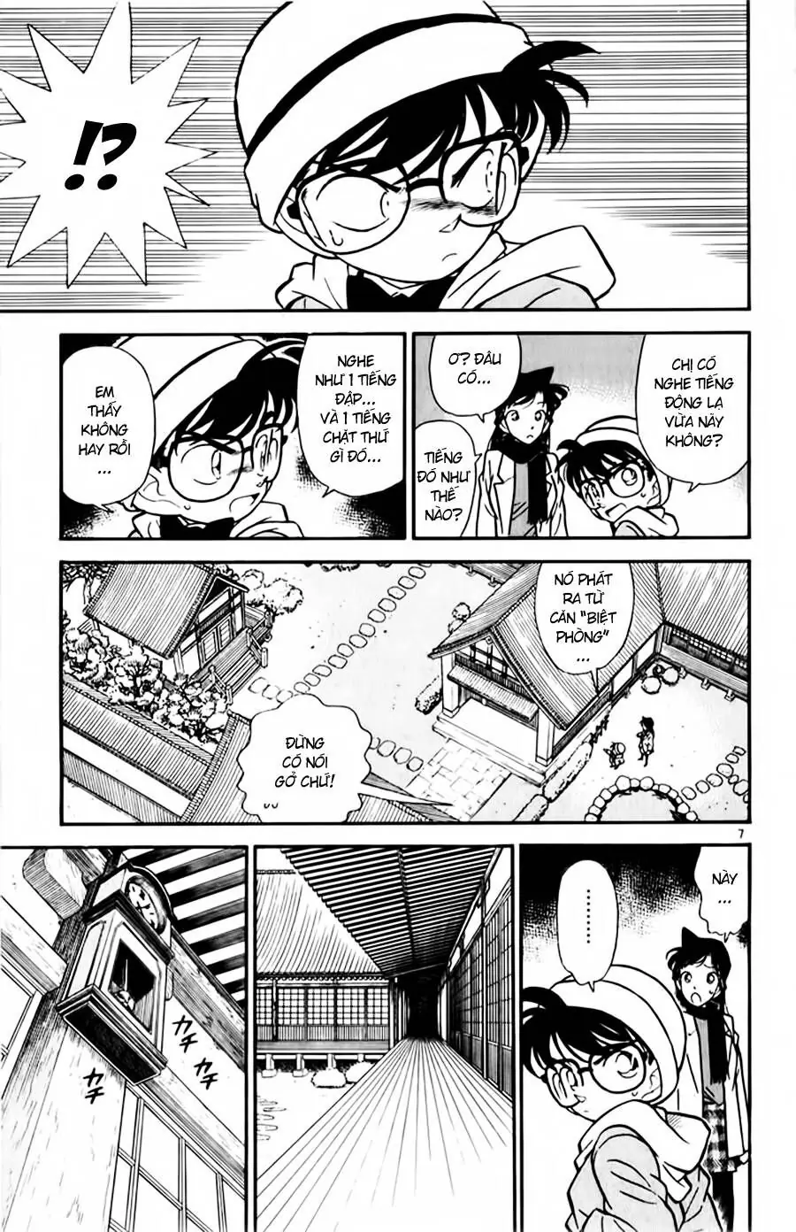 Thám Tử Lừng Danh Conan Chapter 52 - Trang 8