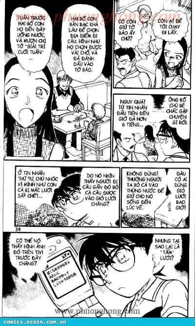 Thám Tử Lừng Danh Conan Chapter 523 - Trang 12