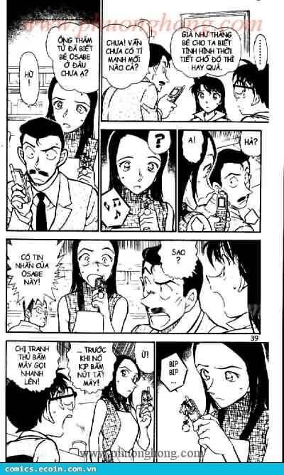 Thám Tử Lừng Danh Conan Chapter 523 - Trang 17
