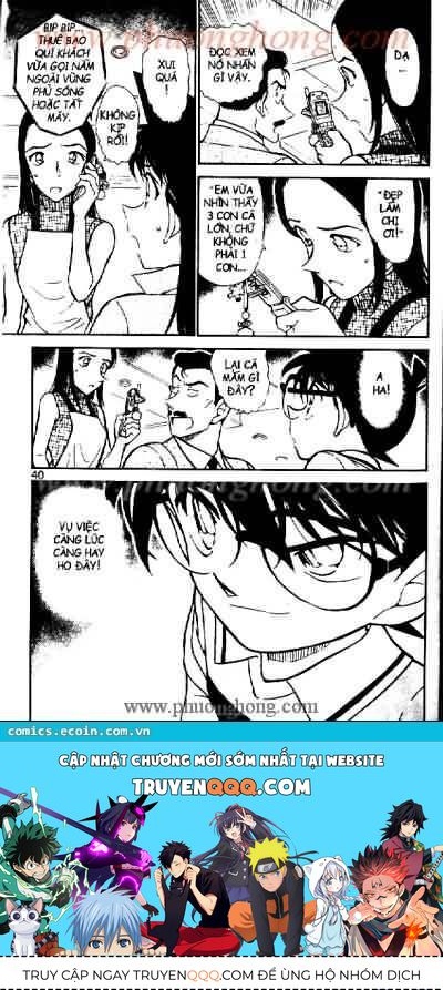 Thám Tử Lừng Danh Conan Chapter 523 - Trang 18