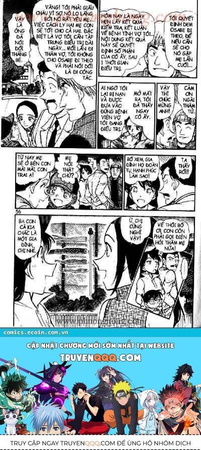 Thám Tử Lừng Danh Conan Chapter 524 - Trang 17