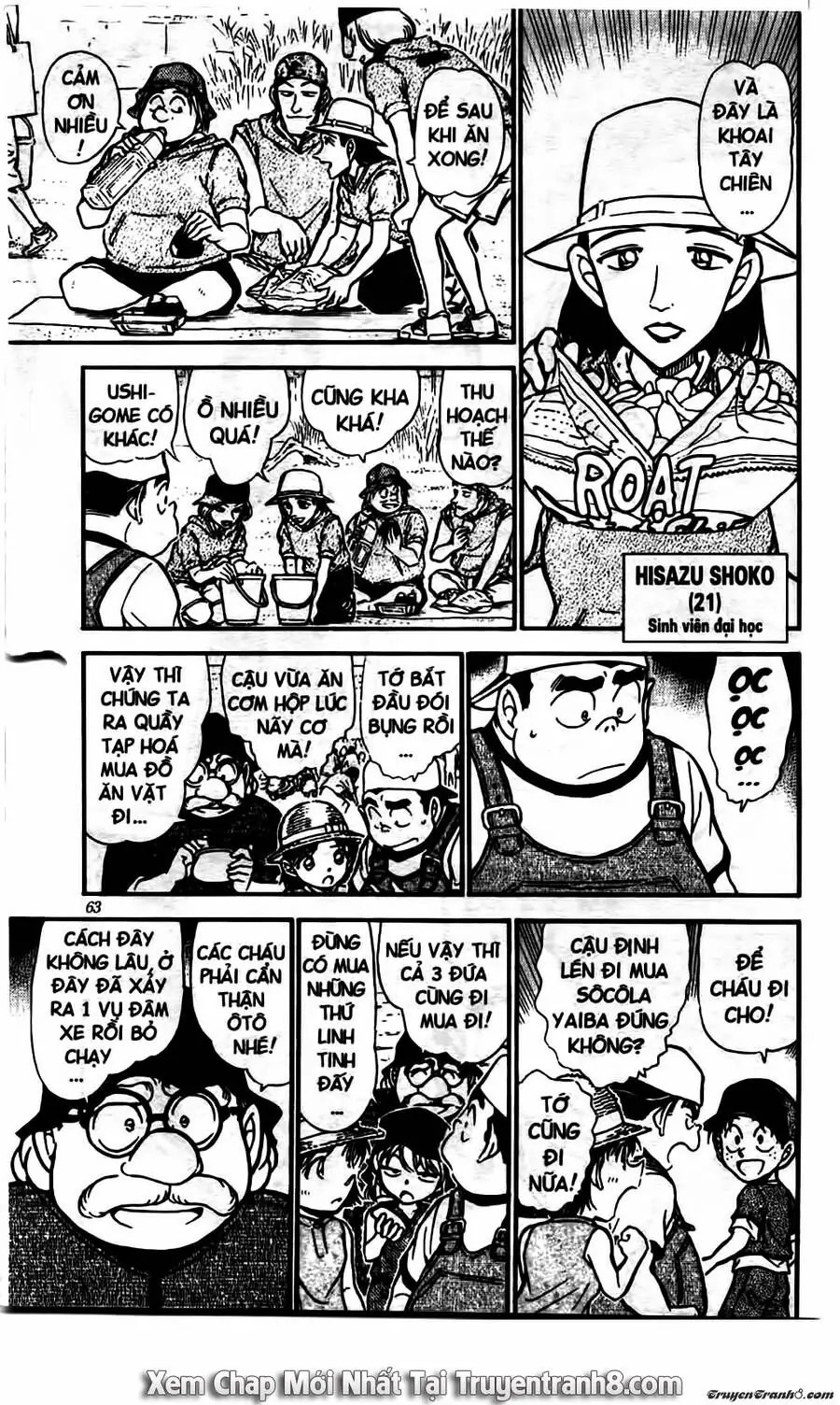 Thám Tử Lừng Danh Conan Chapter 525 - Trang 10