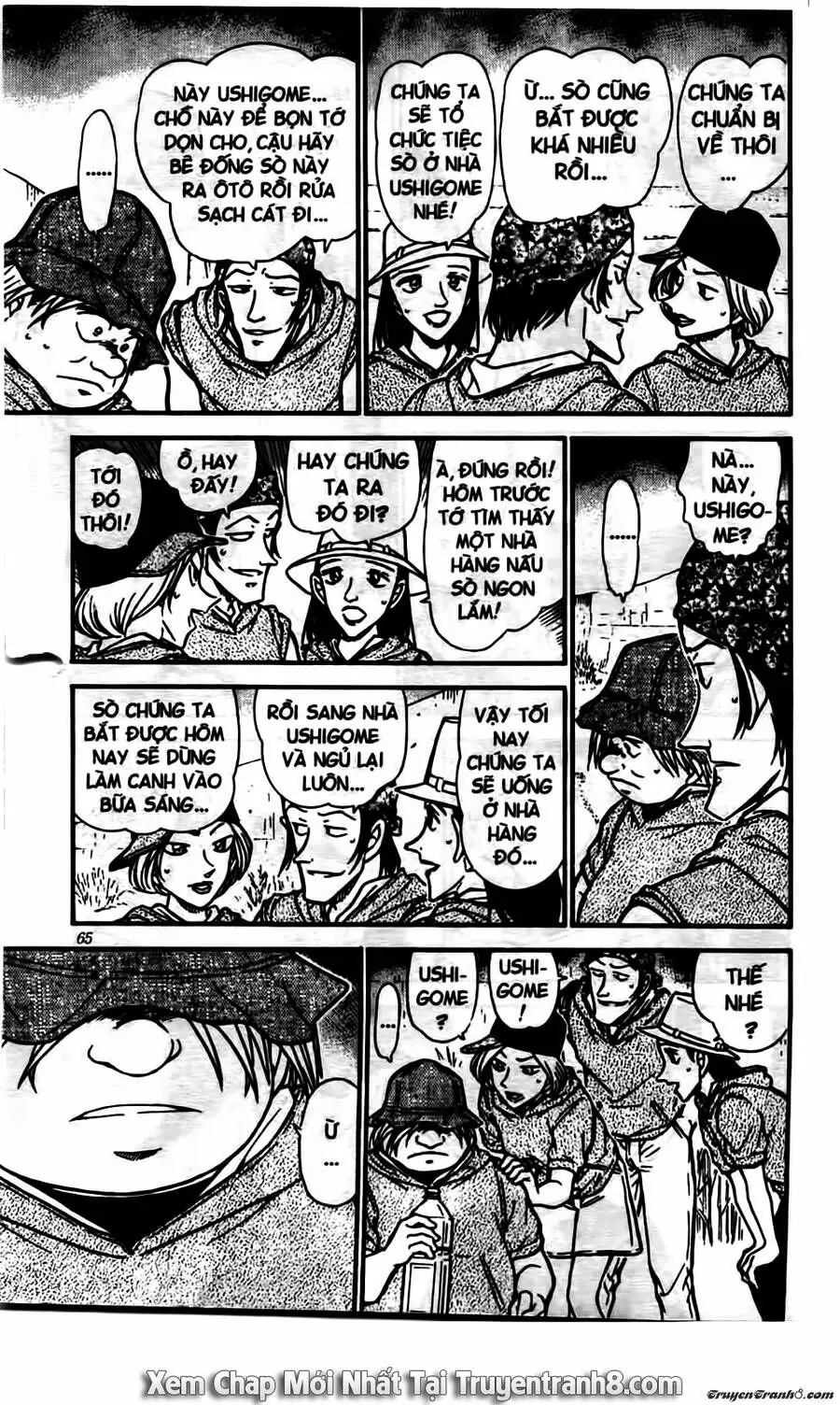 Thám Tử Lừng Danh Conan Chapter 525 - Trang 12