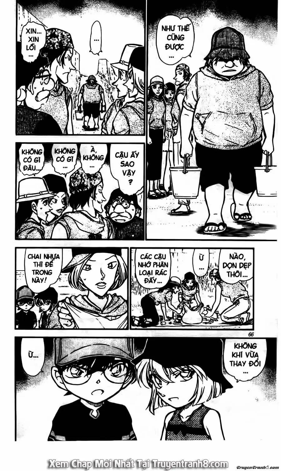 Thám Tử Lừng Danh Conan Chapter 525 - Trang 13