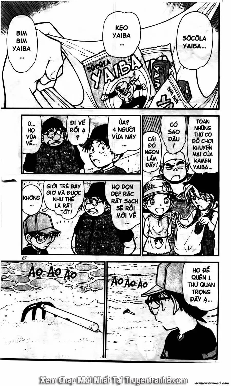 Thám Tử Lừng Danh Conan Chapter 525 - Trang 14