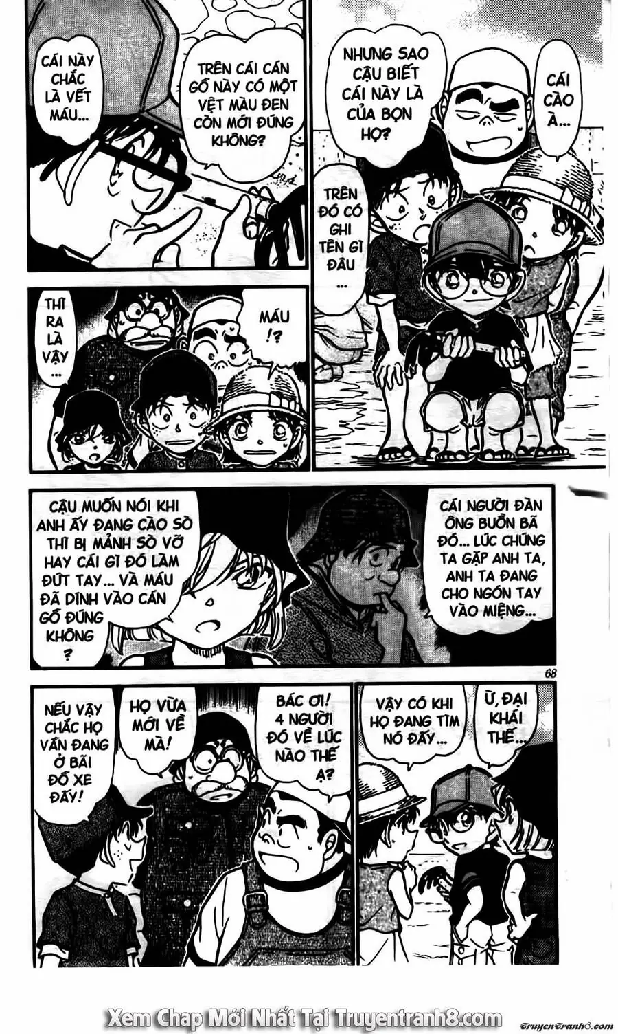Thám Tử Lừng Danh Conan Chapter 525 - Trang 15