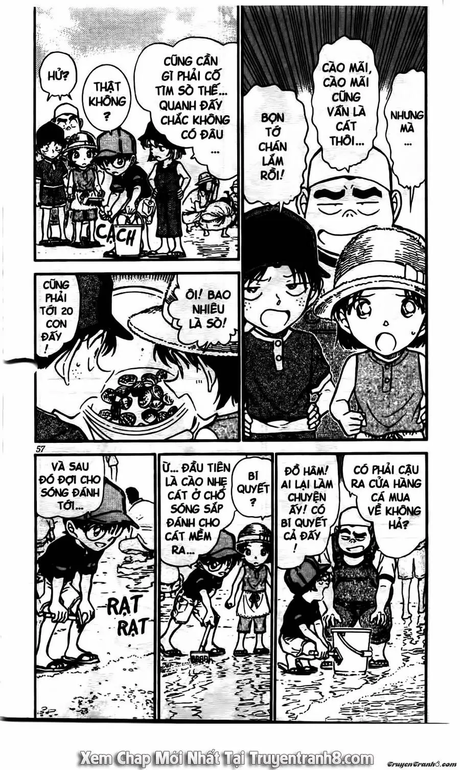 Thám Tử Lừng Danh Conan Chapter 525 - Trang 4