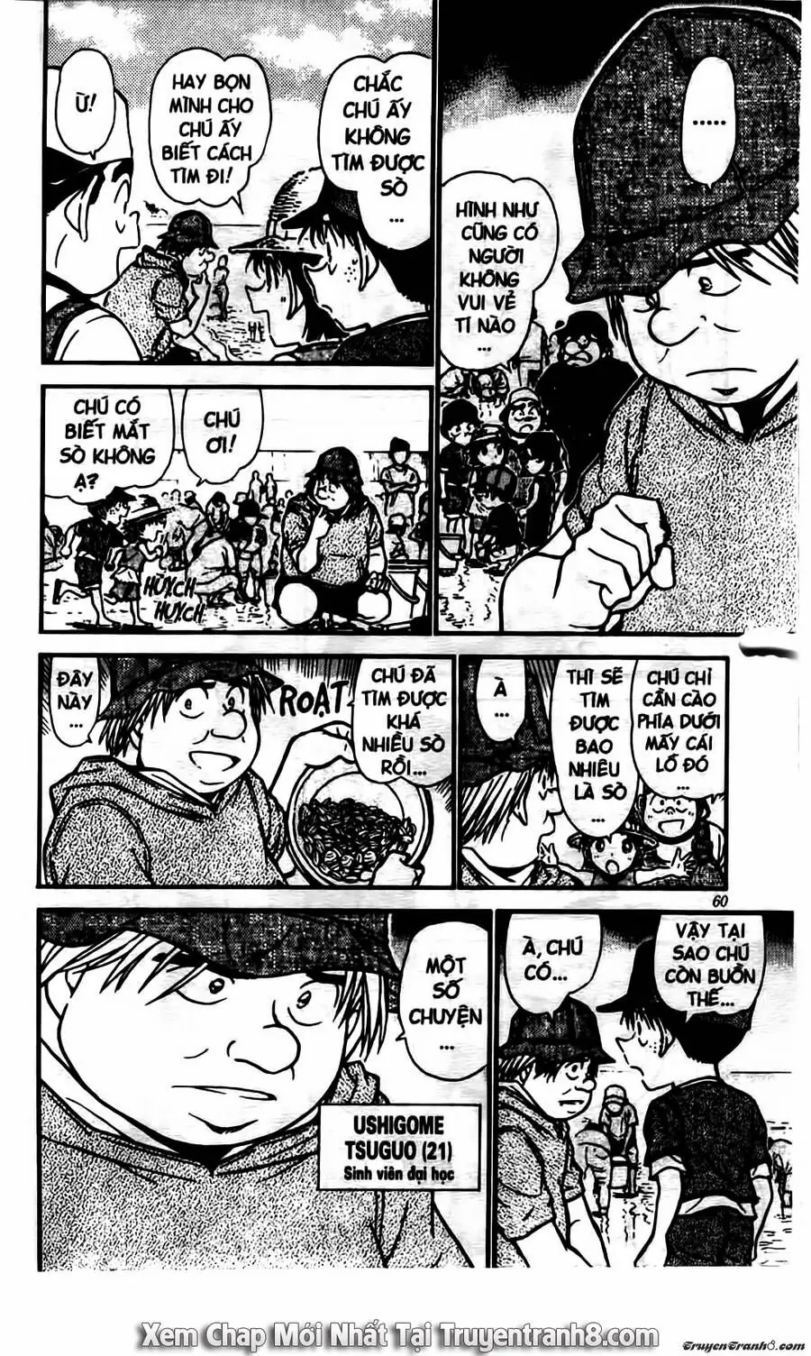 Thám Tử Lừng Danh Conan Chapter 525 - Trang 7