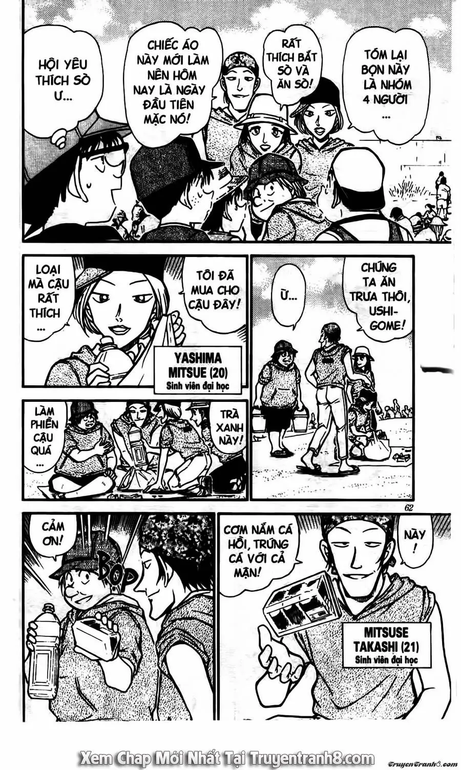Thám Tử Lừng Danh Conan Chapter 525 - Trang 9