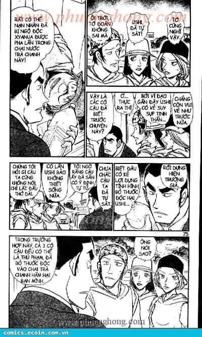 Thám Tử Lừng Danh Conan Chapter 526 - Trang 4