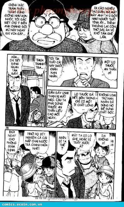 Thám Tử Lừng Danh Conan Chapter 526 - Trang 7