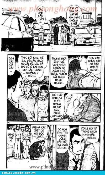 Thám Tử Lừng Danh Conan Chapter 527 - Trang 3