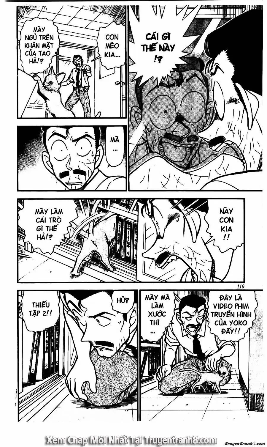 Thám Tử Lừng Danh Conan Chapter 528 - Trang 13