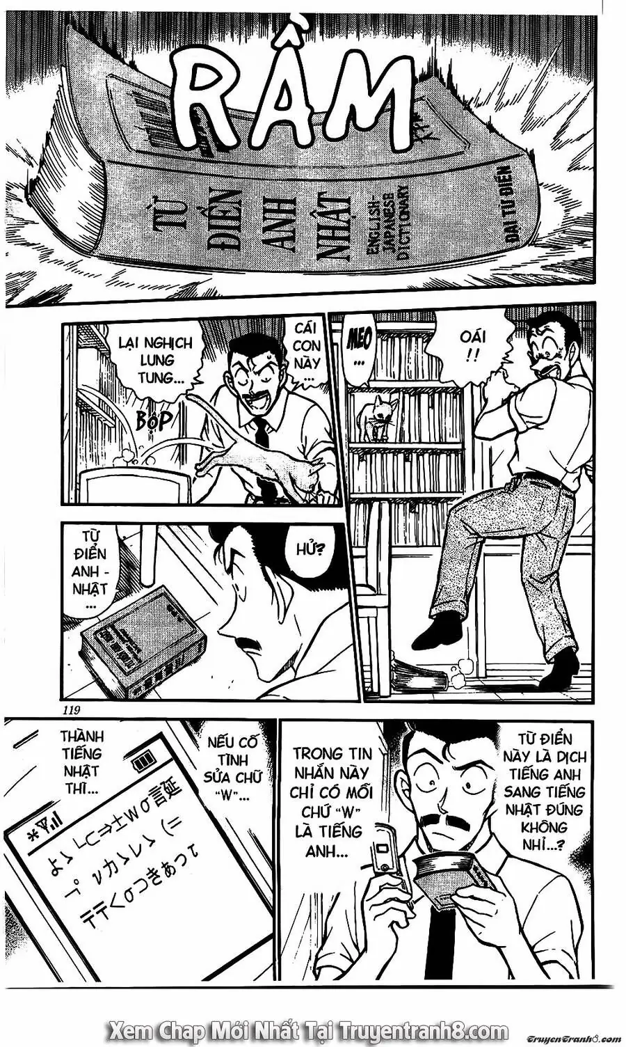 Thám Tử Lừng Danh Conan Chapter 528 - Trang 16