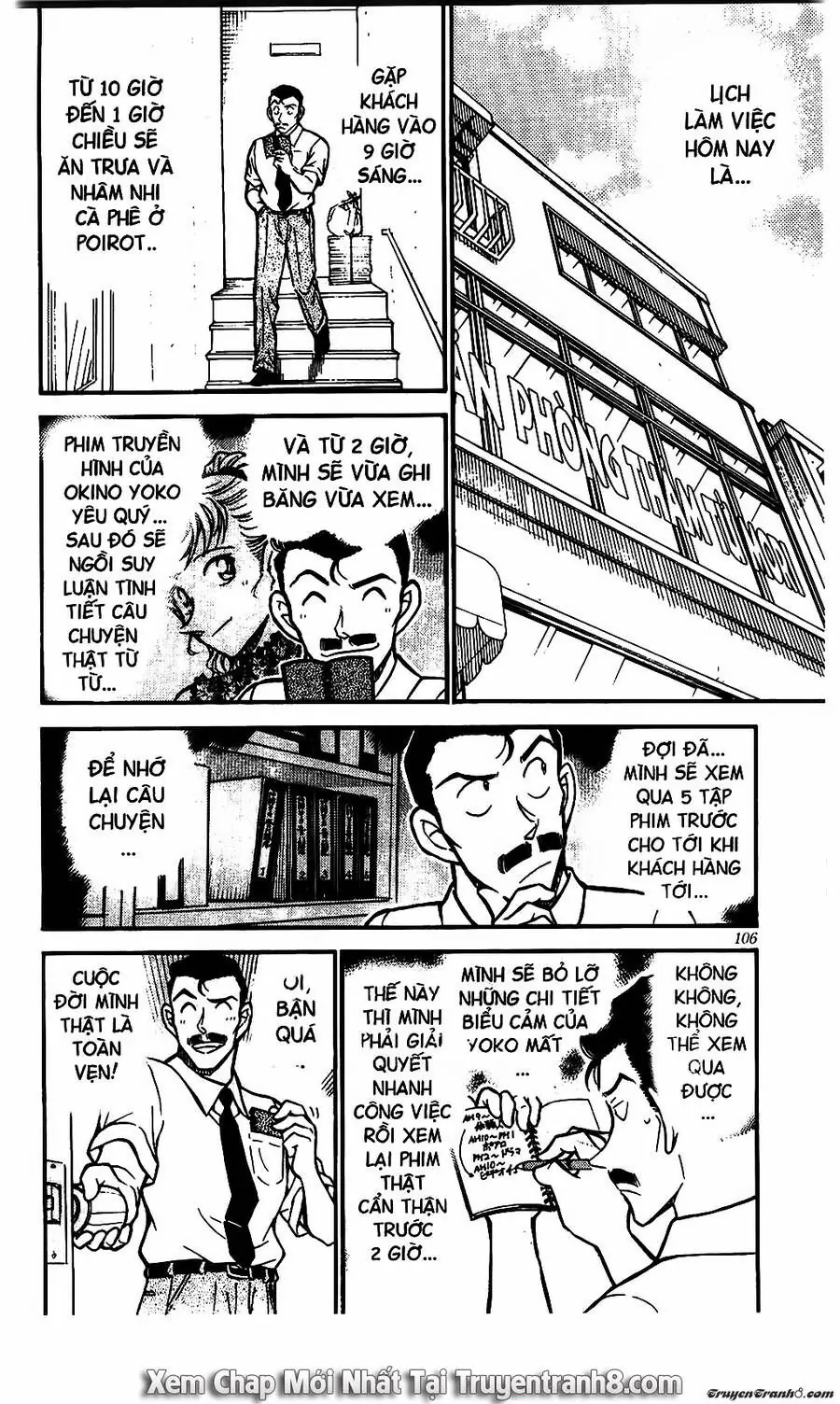 Thám Tử Lừng Danh Conan Chapter 528 - Trang 3