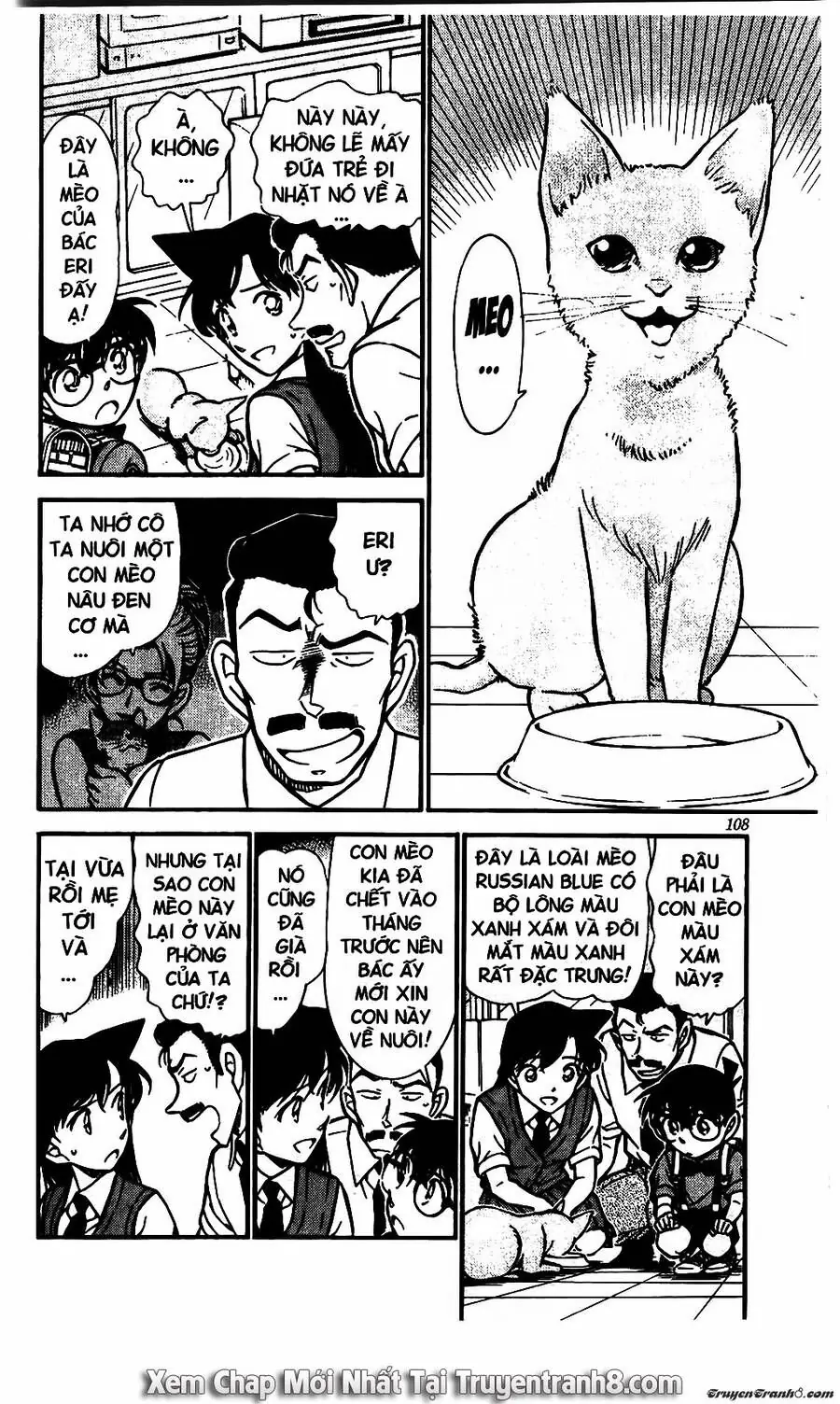 Thám Tử Lừng Danh Conan Chapter 528 - Trang 5