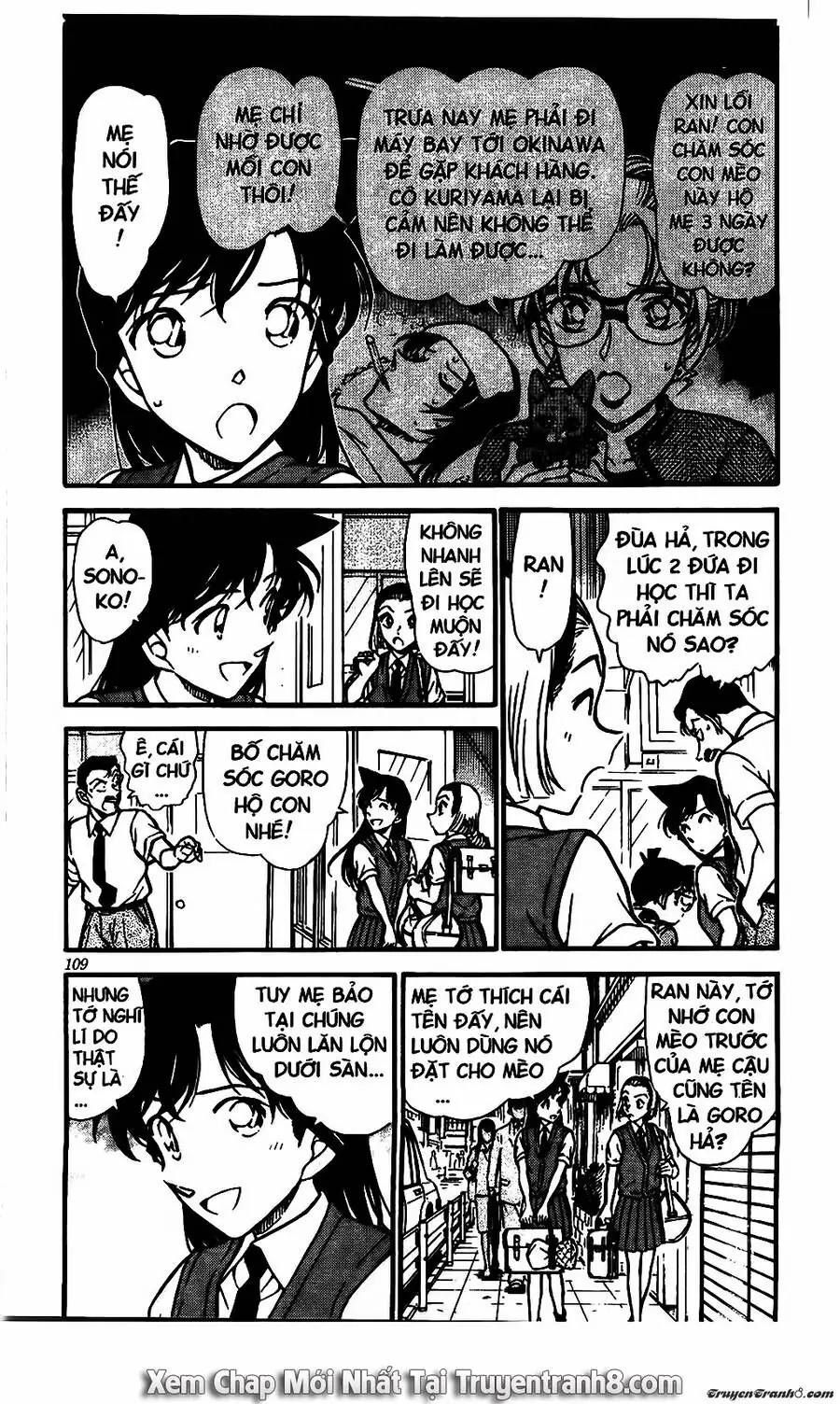 Thám Tử Lừng Danh Conan Chapter 528 - Trang 6