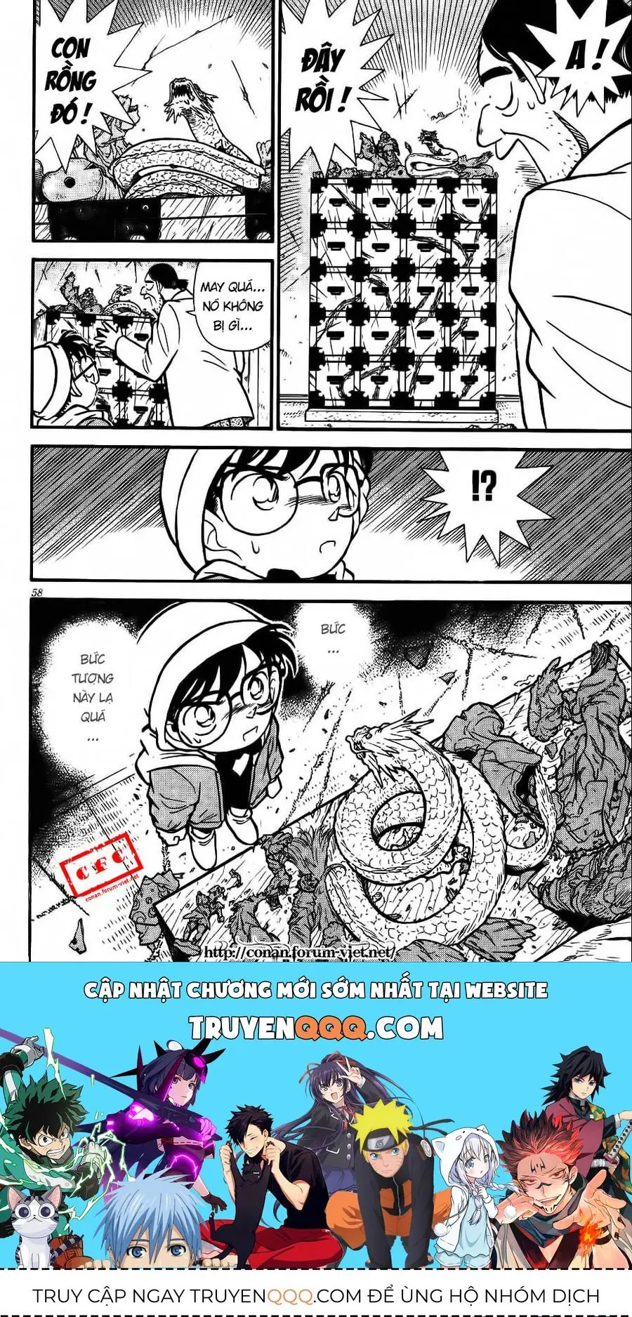Thám Tử Lừng Danh Conan Chapter 53 - Trang 19