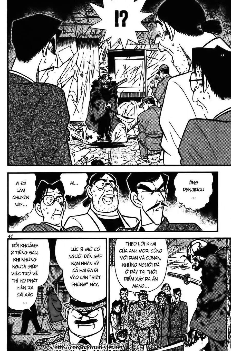 Thám Tử Lừng Danh Conan Chapter 53 - Trang 5
