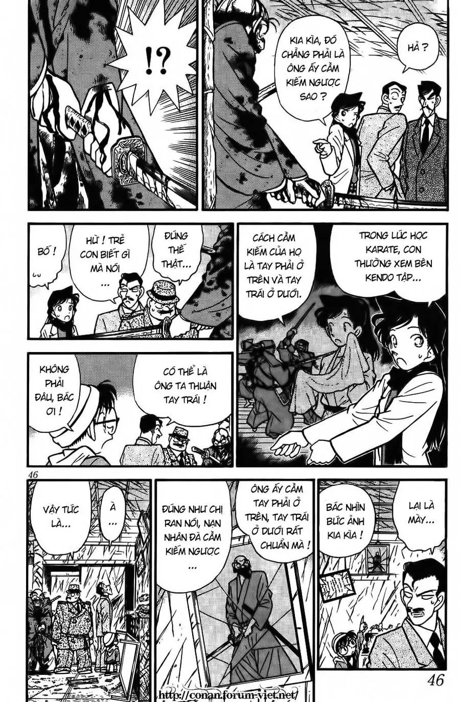 Thám Tử Lừng Danh Conan Chapter 53 - Trang 7