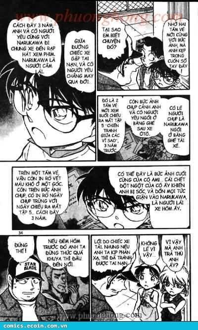 Thám Tử Lừng Danh Conan Chapter 534 - Trang 13
