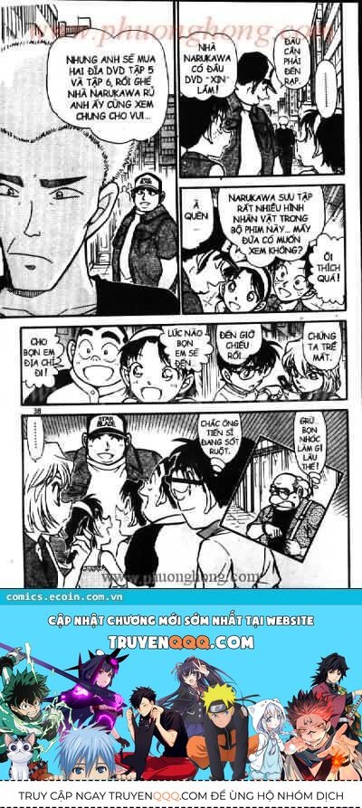 Thám Tử Lừng Danh Conan Chapter 534 - Trang 17