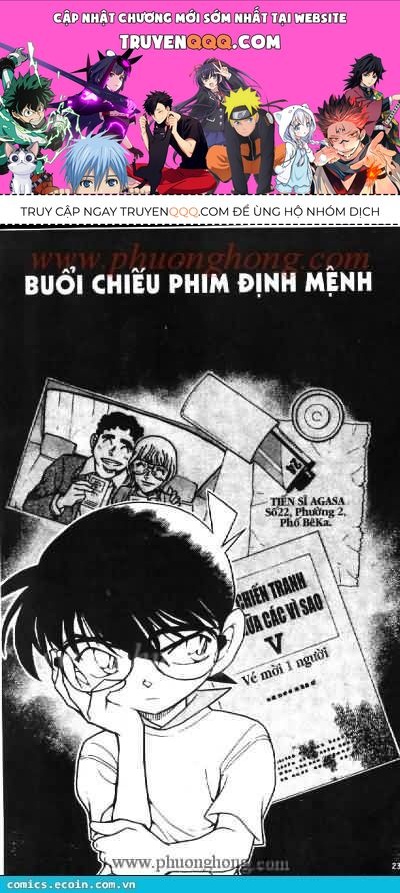 Thám Tử Lừng Danh Conan Chapter 534 - Trang 2