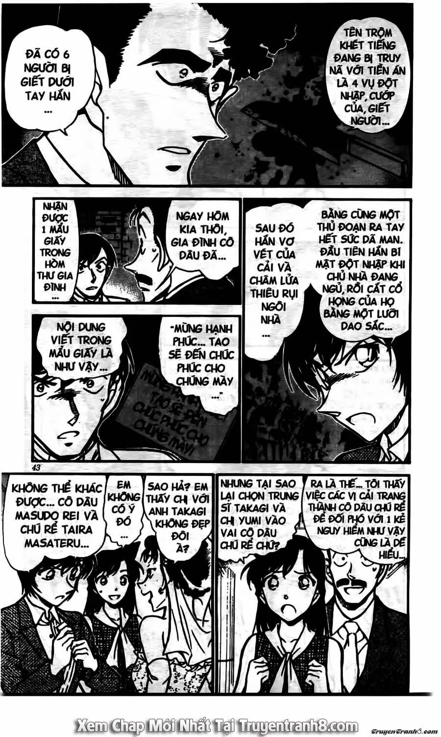 Thám Tử Lừng Danh Conan Chapter 535 - Trang 8