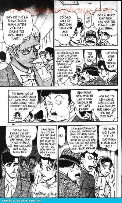 Thám Tử Lừng Danh Conan Chapter 536 - Trang 13