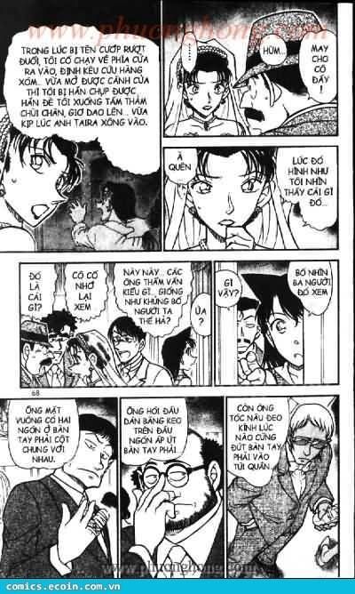 Thám Tử Lừng Danh Conan Chapter 536 - Trang 15
